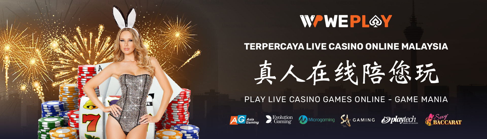 Live Banner
