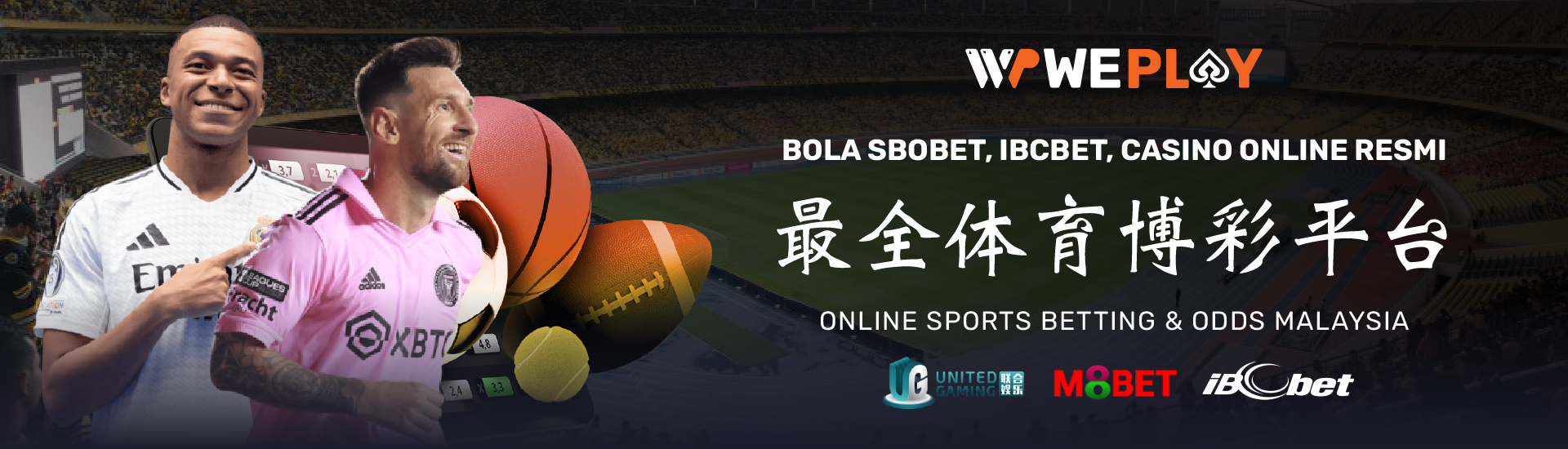Sports Banner